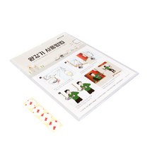 OBD873966아트사인 완강기사용방법 표지판 1291