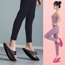 발지압 기능성슬리퍼 선물 실내 bb3091 건강 사무실실내화 지압슬리퍼 다이어트, 핫핑크