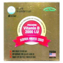 프로허브랩 비타민D 5000 IU, 150mg, 180캡슐