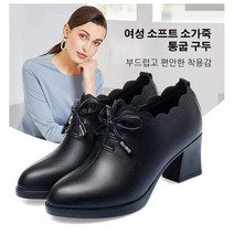 Prosekor 여성 캐주얼화 펌프스 엄마 구두 통굽 중년 여성화 리본 여성중굽