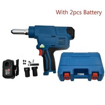 리벳도구DCPM50 E 유형 12V2.0Ah 리튬 배터리 전기 코어 풀링 리벳팅 건 기계 도구, 02 with 2pcs Battery
