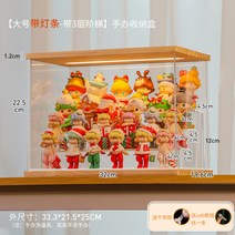 LED 조명 아크릴 피규어 전시대 진열대 장난감 수납 정리, [usb선/3층-4열가능]라지개