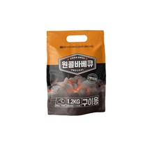 차콜 코코넛 미니화로 원콜 1.2kg 바베큐 착화형 구이용 숯 착화탄 2.4kg 캠핑 친환경, 원콜착화형1.2k 1P