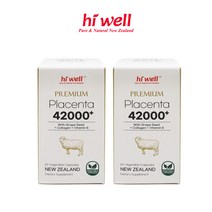 하이웰 양태반 플라센타 42000 60베지캡슐 x 2통