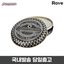 프로스펙터스 콜마인 포마드 4oz 14oz 바버샵 수성 소프트 미용실 그루밍 이발소 헤어왁스타입 128g 425g, 콜마인 14oz