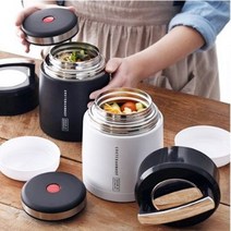 1+1 에스테반호프 보온죽통 1L