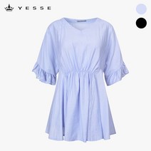 (예쎄) 브이넥 프릴 블라우스(YU07BL08M)