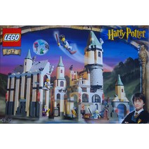 LEGO Stone 4709 호그와트 성 정품 국내 및 마법사의 4709 해리 포터, 한개옵션0
