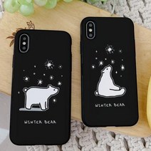 페이즈드림 윈터베어2 카드케이스 갤럭시S22울트라:앉은곰블랙배경, 앉은곰블랙배경