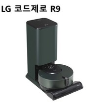 LG 코드제로 R9 로봇청소기 올인원타워 카밍그린