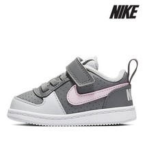 나이키 아동화 C96- 870030-008 키즈 코트 보로우 로우 TD