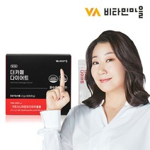 비타민마을 가르시니아 다이어트 커피 60포 x 1박스, 1세트