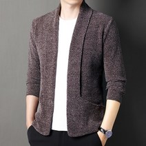 봄가을 남자 쉐닐 캐주얼 카디건 솔리드 코트 속 도톰한 겉옷 니트 스웨터 레깅스