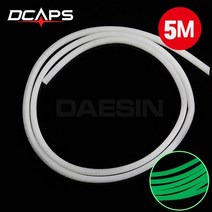 디캡스 사각 장축광튜브 5M 갈치채비 갈치낚시채비 선상갈치, 사각5M-화이트블루 free