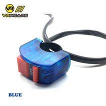 전동킥보드 경적스위치 킥보드깜빡이범용 모터사이클 핸들 바 스위치 모터 ATV 바이크 DC12V/10A 블랙, 03 파란