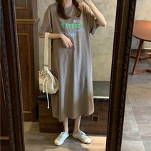 cisanny 여성 봄 여름 가을 빅 사이즈 루즈 허리를 묶다 롱 원피스 미디 원피스 L~4XL