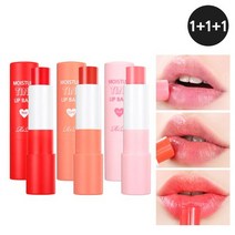 리르 모이스처 틴트립밤 촉촉한립밤 혈색립밤, 선택/립밤_코랄2개x핑크1개