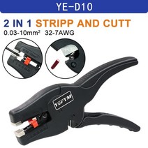 전선 탈피기 폐전선 와이어 스트리퍼 도구 multitool 플라이어 yefym ye-1 자동 스트리핑 커터 케이블 와이어 압착 전기 수리 도구, 예-d10