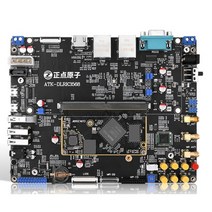 Punctualatom RK3568 개발 보드 Rockchip Linux 임베디드 ARM, (2G+32G)+5.5인치MIPI화면1080P