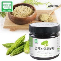 유기농 여주분말 200g 1통 여주가루, 1개