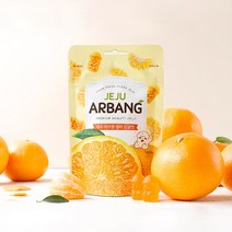 제주 아르방젤리 감귤맛, 49g, 1개