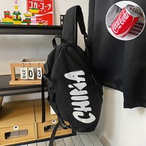 백팩 남일계 쿨 대용량 여행가방 중·고등학교 빅백팩