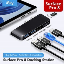 ISky for Microsoft Surface Pro8 어댑터 프로 8 표면 독 스테이, 01 Black-LAN