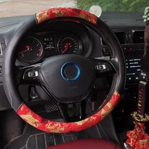 일본식 JDM 자동차 핸들 커버 전체 가죽 380mm 폭스바겐 혼다 현대 자동차 인테리어 액세서리, F