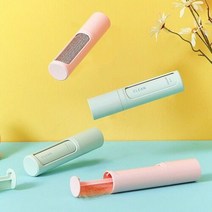 클린쓱싹 먼지제거기 / 보풀제거기 먼지클리너 의류 쇼파 애견털 휴대성도 OK, 상세페이지 참조, 상세페이지 참조
