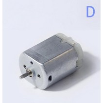 탑차용품 탑차도어잠금장치 AZGIANT-FC280 자동차 래치 도어 잠금 모터 12V DC 접이식 미러 ESL steer ELV, 04 10 pcs motor D