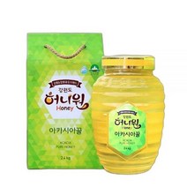 아카시아벌꿀 2.4kg
