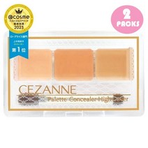 Cezanne 세잔느 일본발송 팔레트 컨실러 하이 커버 4.5g 2팩, 2개