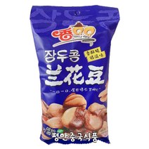 터보마켓 중국식품 중국산 좁쌀 곡물 500g 식재료