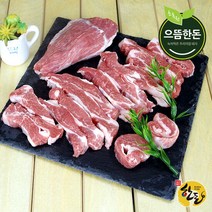 [으뜸한돈] 국내산 한돈 냉장 가브리살 500g (구이용), 단품
