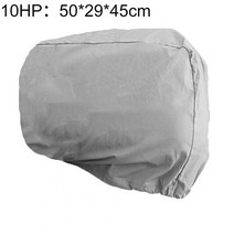 보트 커버 선외 전체 보호 휴대용 곰팡이 저항 선외 10hp40hp100hp200hp, 블랙 200hp