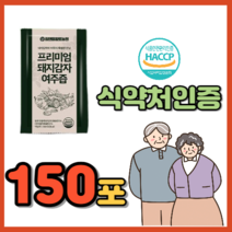 당뇨 혈당관리 심혈관 예방 면역력 높이는 콜레스테롤 낮추는천연 식물성 인슐린 영양제 췌장 대장 질환 공복혈당감소 에 좋은 음식 콜레스테롤 조절 여주 돼지감자 임산부당뇨식단 해썹, 150포