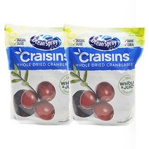[오션스프레이건조크랜베리] Ocean Spray 오션스 스프레이 건크렌베리 Craisins Whole Dried Cranberries 1.8kg 2팩