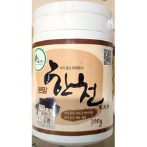 업소용 식자재 이슬 나라 한천 분말 100g 실온보관 식용색소 곤약가루 베이킹 박력분 대용량, 1, 본상품선택