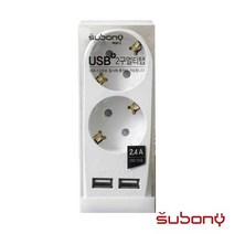 두남 써보니 USB + 2구 멀티어탭터