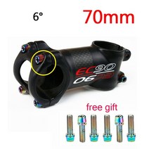EC90 초경량 스템 카본 스템 60MM-120MM 로드 바이크 스템 617 31.8mm 핸들 바 MTB 파워 사이클링 Accesorios, 6도-70mm