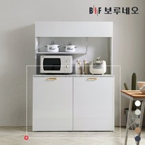 보루네오 텔라1200 하부수납장 주방 부엌 선반장 서랍장 가구 주방장 부엌장 인테리어, 네이비펄