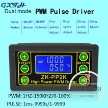펄스 발생기 캘리브레이터 제네레이터 듀얼 모드 신호 모터 거버너 주파수 듀티 사이클 조정 가능한 지연, PP2K