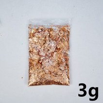 3g 반짝 이는 벌크 호일 골드 슬리버 구리 호일 장식 조각 반짝이 공예 잎 플레이크 시트 종이 금박 diy 네일 아트 장식, c