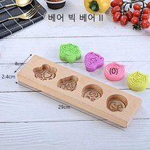 고고네 (주방용품) 찹쌀떡 형틀 만들기 해외 구매 대행, 곰에 감염된