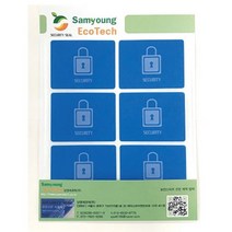 보이드스티커 보안용(중)사각 18매(3장)53x40mm