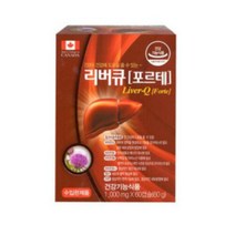 리버큐 포르테(밀크씨슬) 60캡슐 2개월분, 1개, 180개