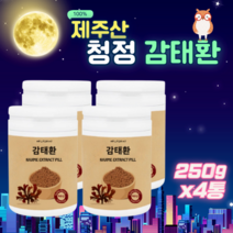 100% 제주산 감태 환 250g x 4통