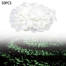 어둠 속에서 빛나는 자갈 돌 산책로 정원 경로 파티오 잔디 마당 수족관 어항 장식 50 개, [03] White