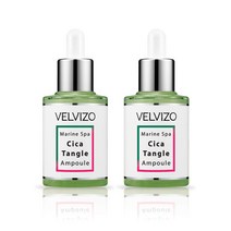 벨비죠 마린 스파 시카탱글 앰플, 30ml, 2개