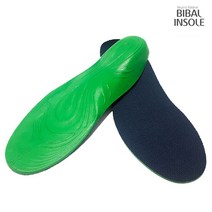 위dnemju_비발인솔 다용도 신발깔창 기능성 용품 군화 전투화♥above, ♥aboveL(250~280mm)